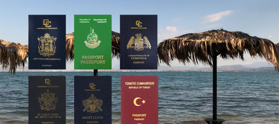 護照移民選擇哪個國家安全？聖盧西亞、聖基茨、多米尼克、瓦努阿圖、土耳其
